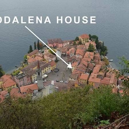 Maddalena House Варенна